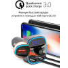 FM-трансмиттер Bluetooth 5.0 модулятор, зарядное устройство QC3.0, microSD и USB, handsfree NOVELEKA FM1